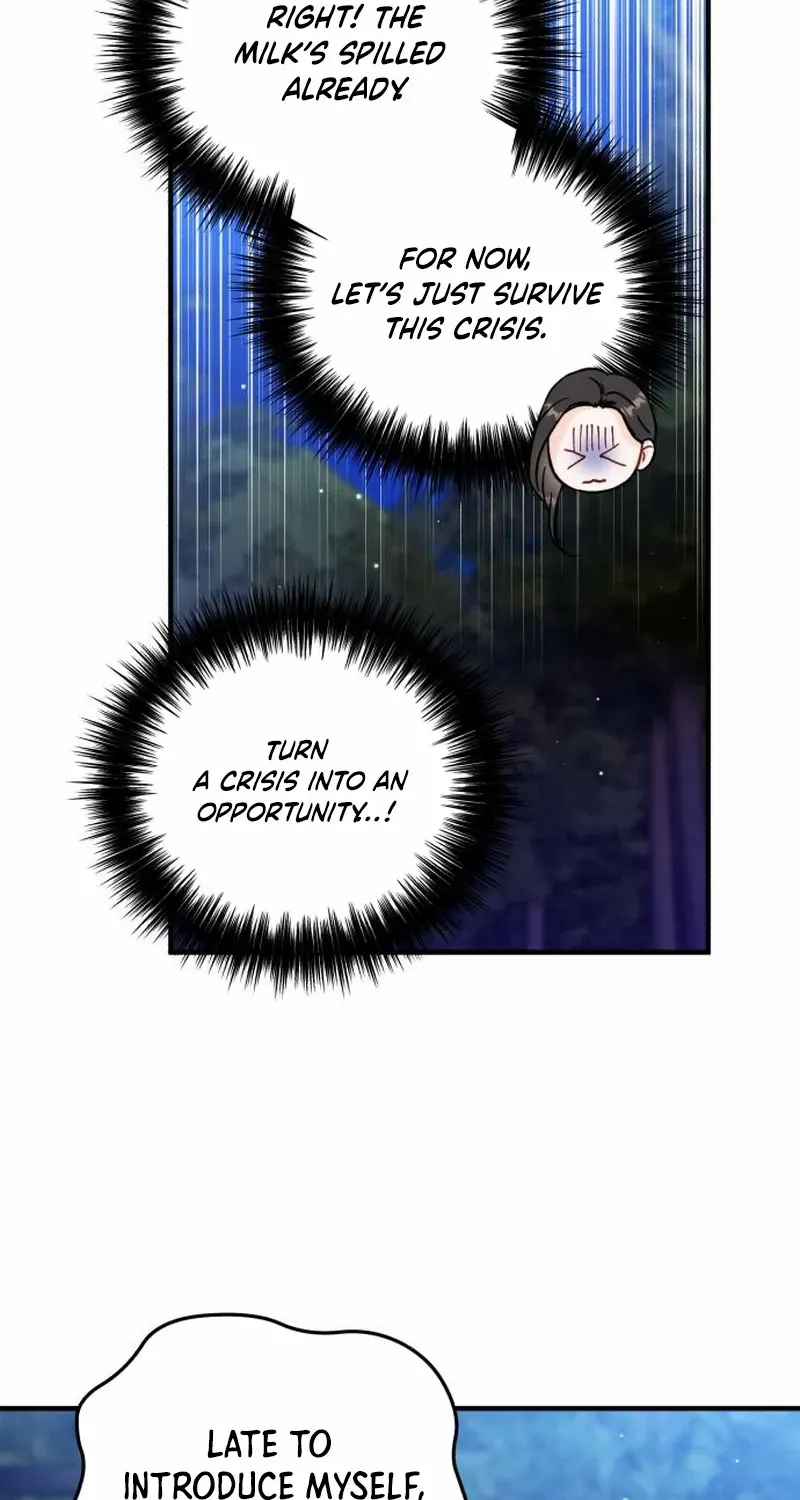 One and Only Chapter 22 page 12 - 