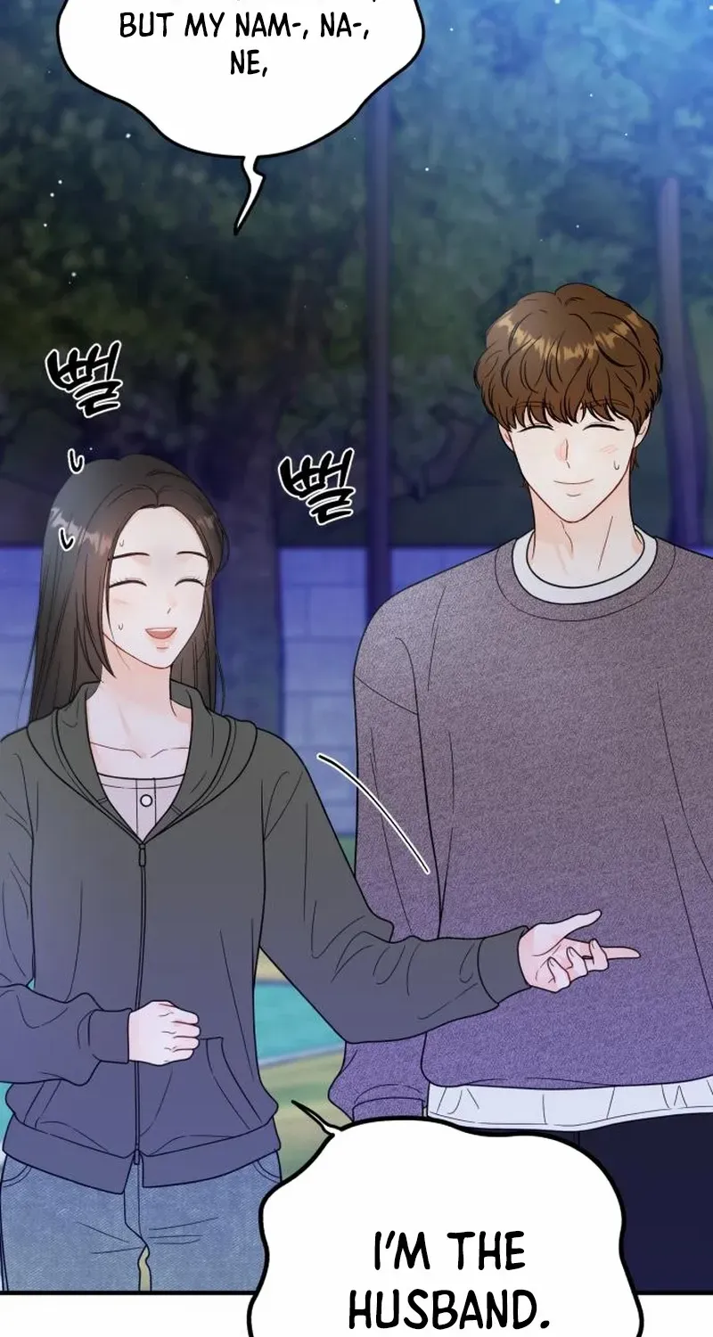 One and Only Chapter 22 page 13 - 