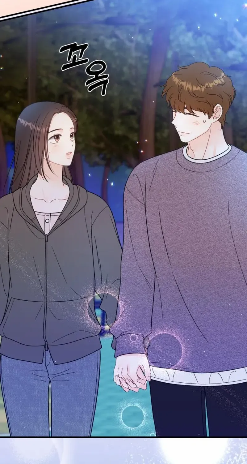 One and Only Chapter 22 page 17 - 