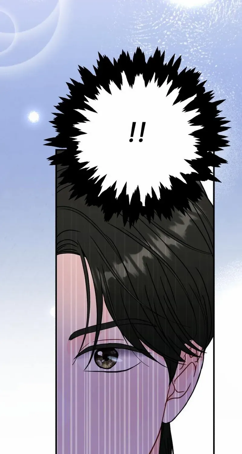 One and Only Chapter 22 page 18 - 