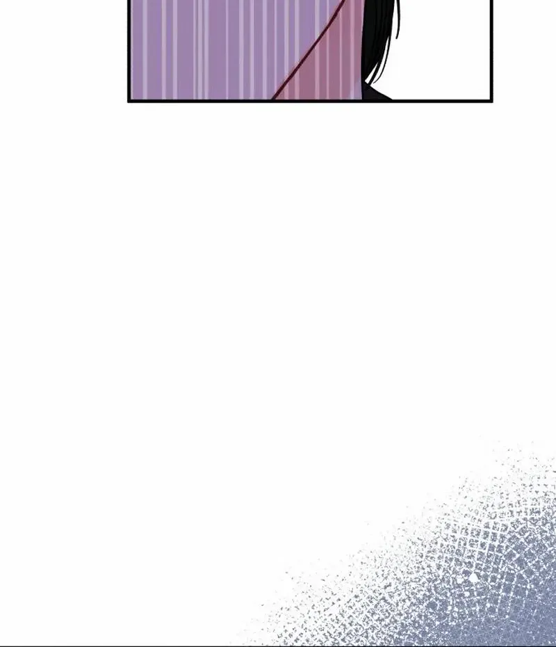One and Only Chapter 22 page 19 - 