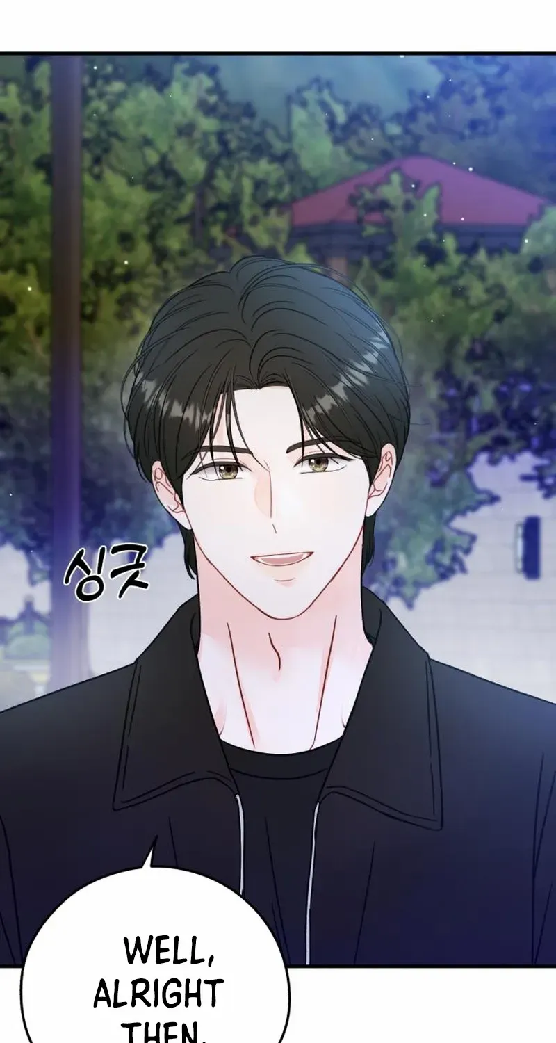 One and Only Chapter 22 page 22 - 