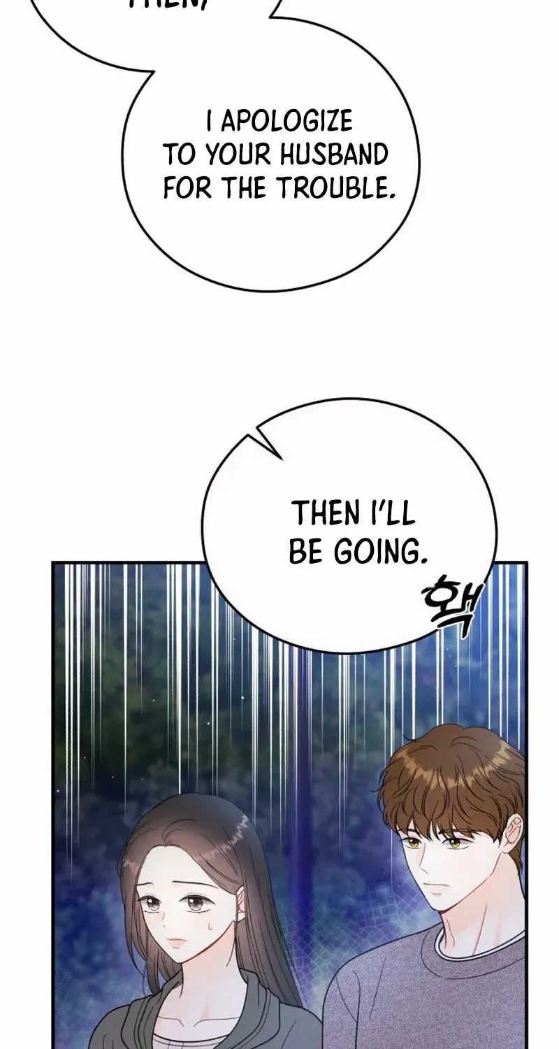 One and Only Chapter 22 page 23 - 
