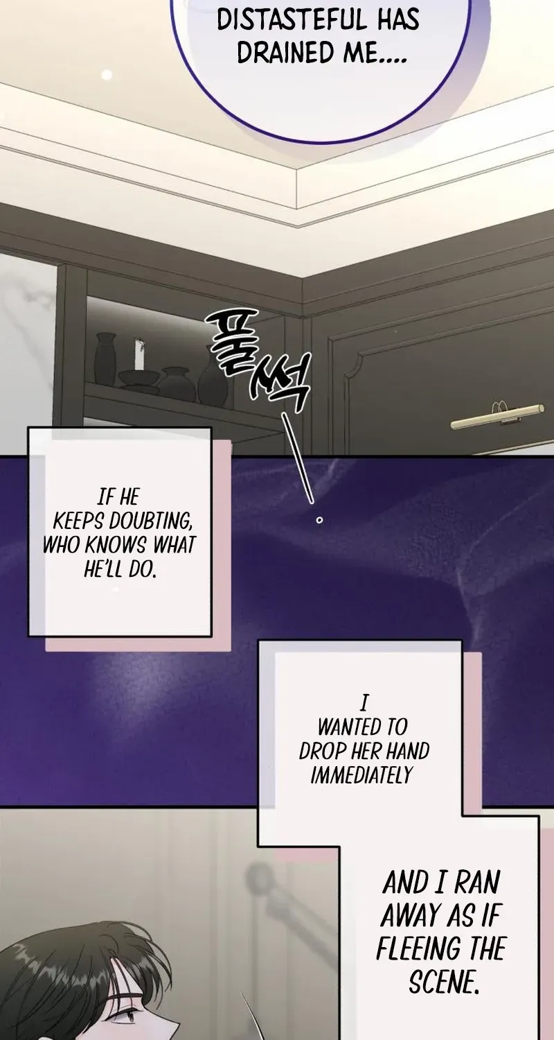 One and Only Chapter 22 page 34 - 
