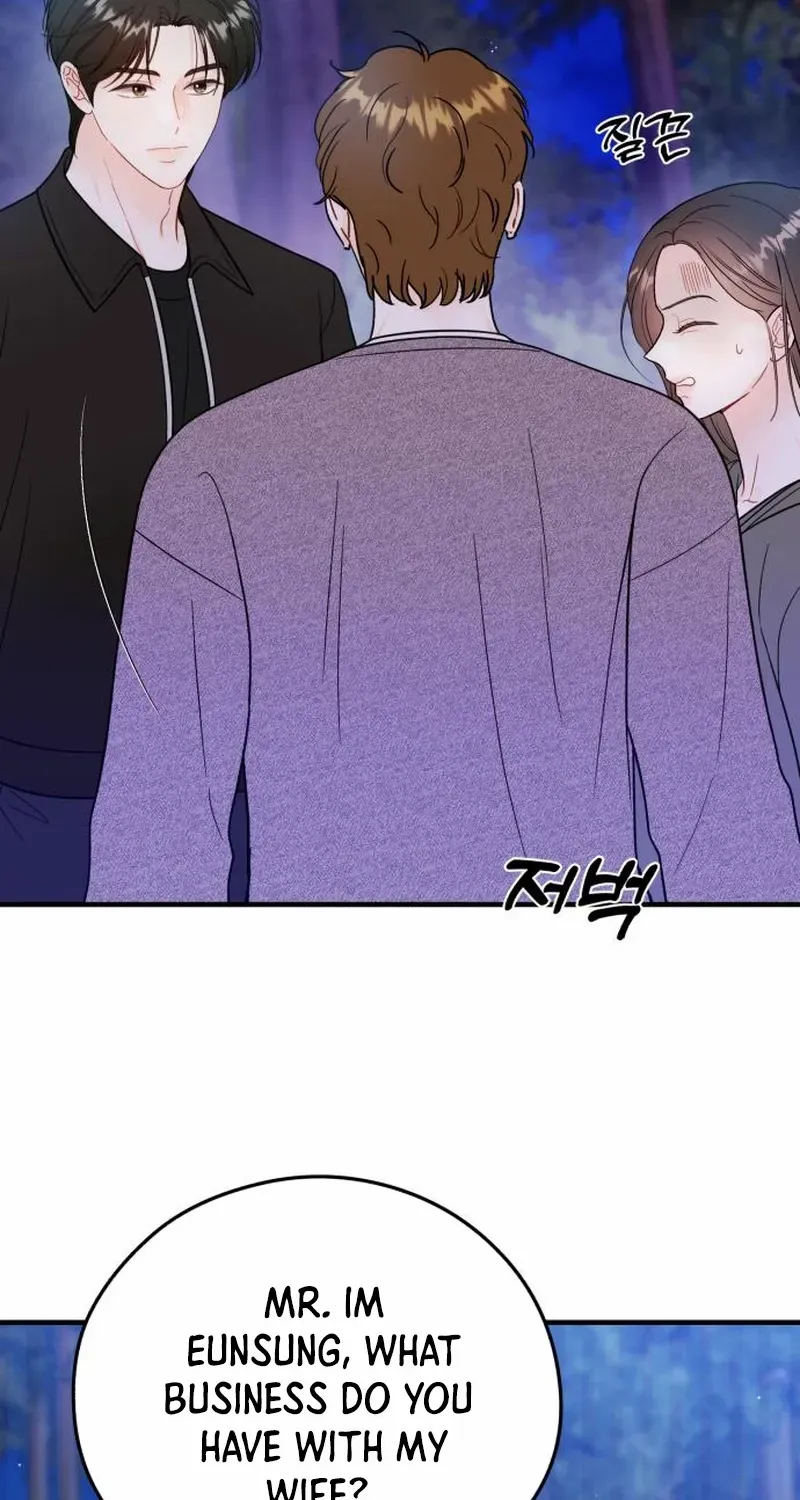 One and Only Chapter 22 page 5 - 