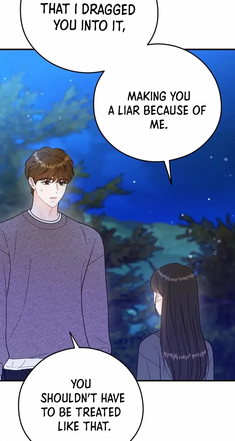 One and Only Chapter 22 page 45 - 