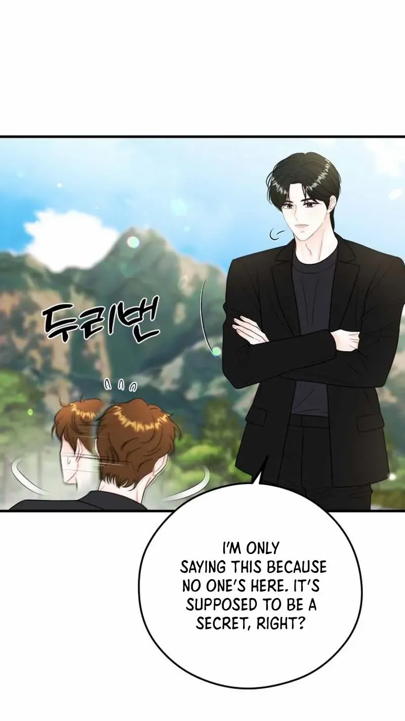 One and Only Chapter 22 page 57 - 