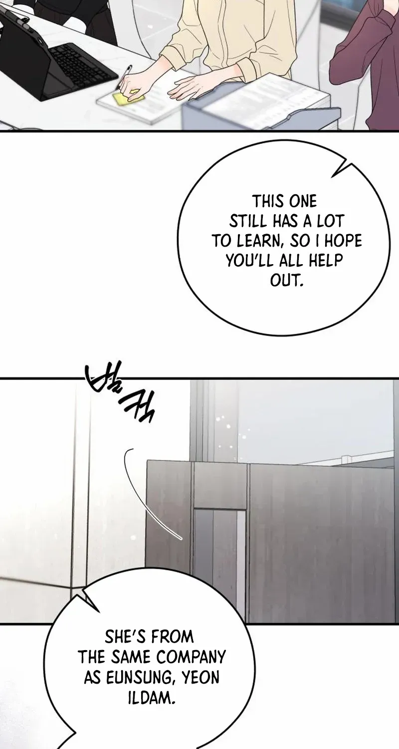 One and Only Chapter 22 page 72 - 