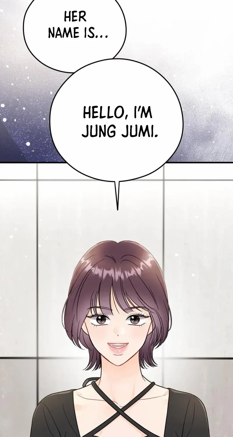 One and Only Chapter 22 page 73 - 