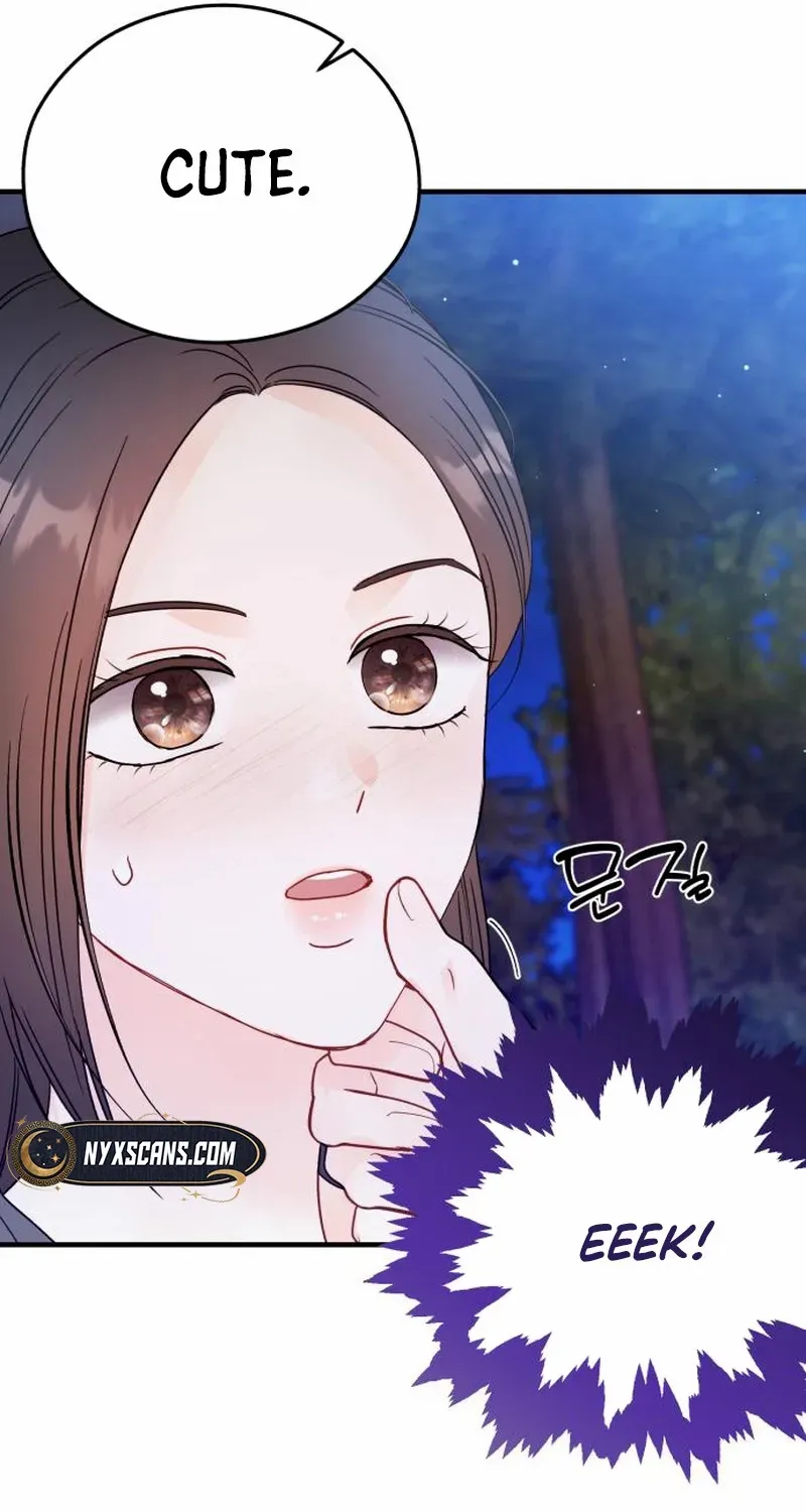 One and Only Chapter 22 page 10 - 