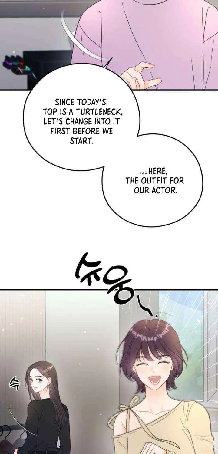 One and Only Chapter 23 page 14 - 