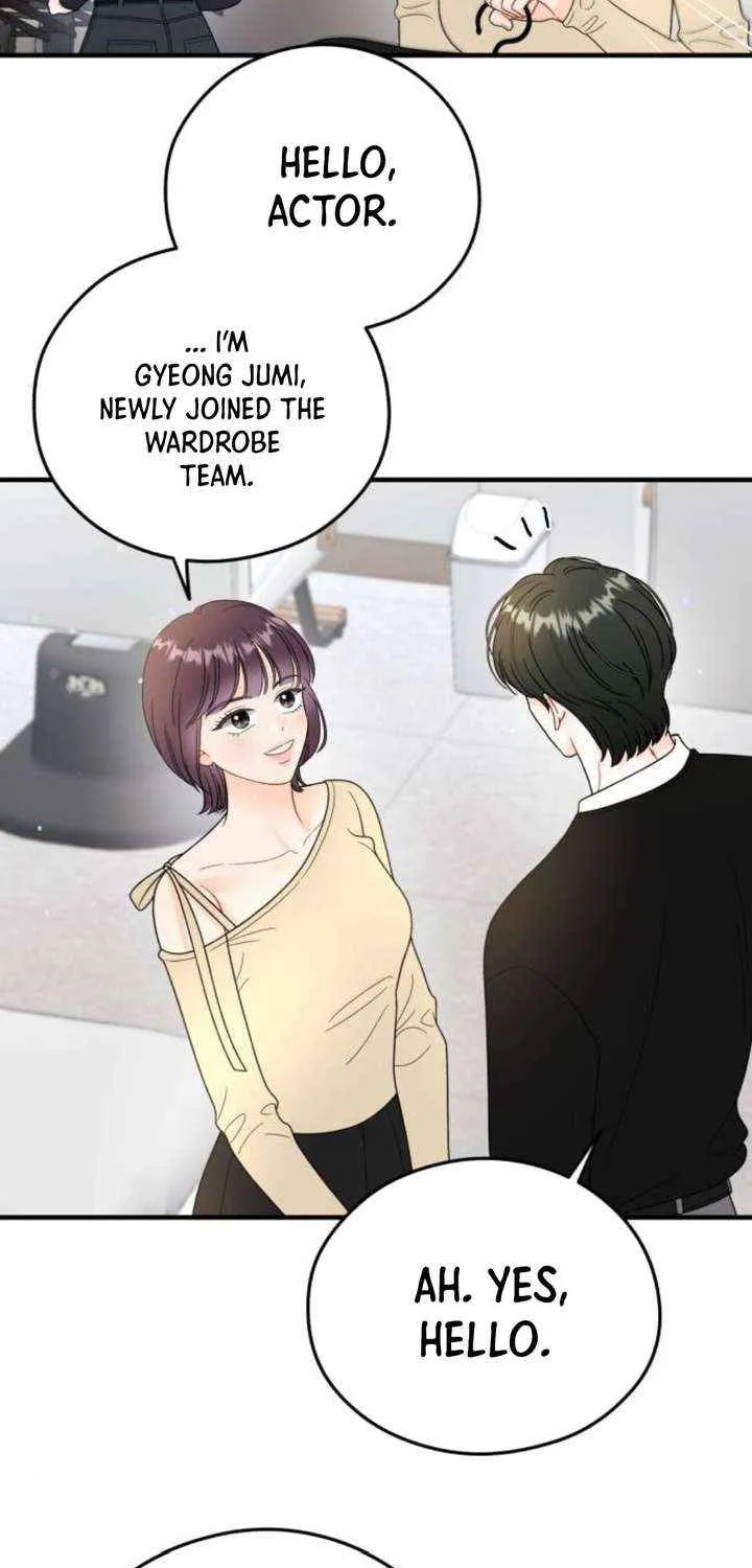 One and Only Chapter 23 page 15 - 