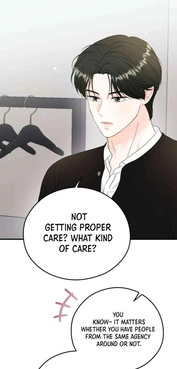 One and Only Chapter 23 page 17 - 