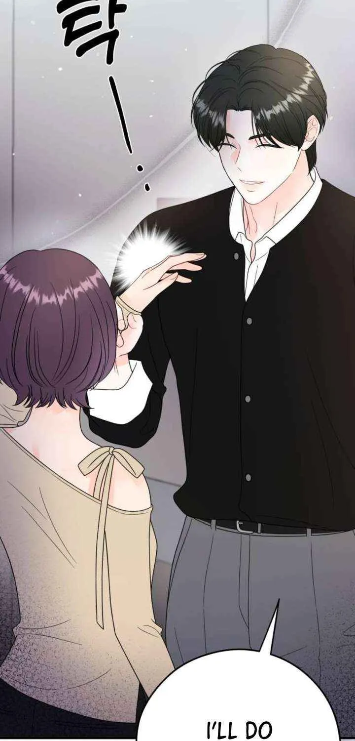 One and Only Chapter 23 page 21 - 