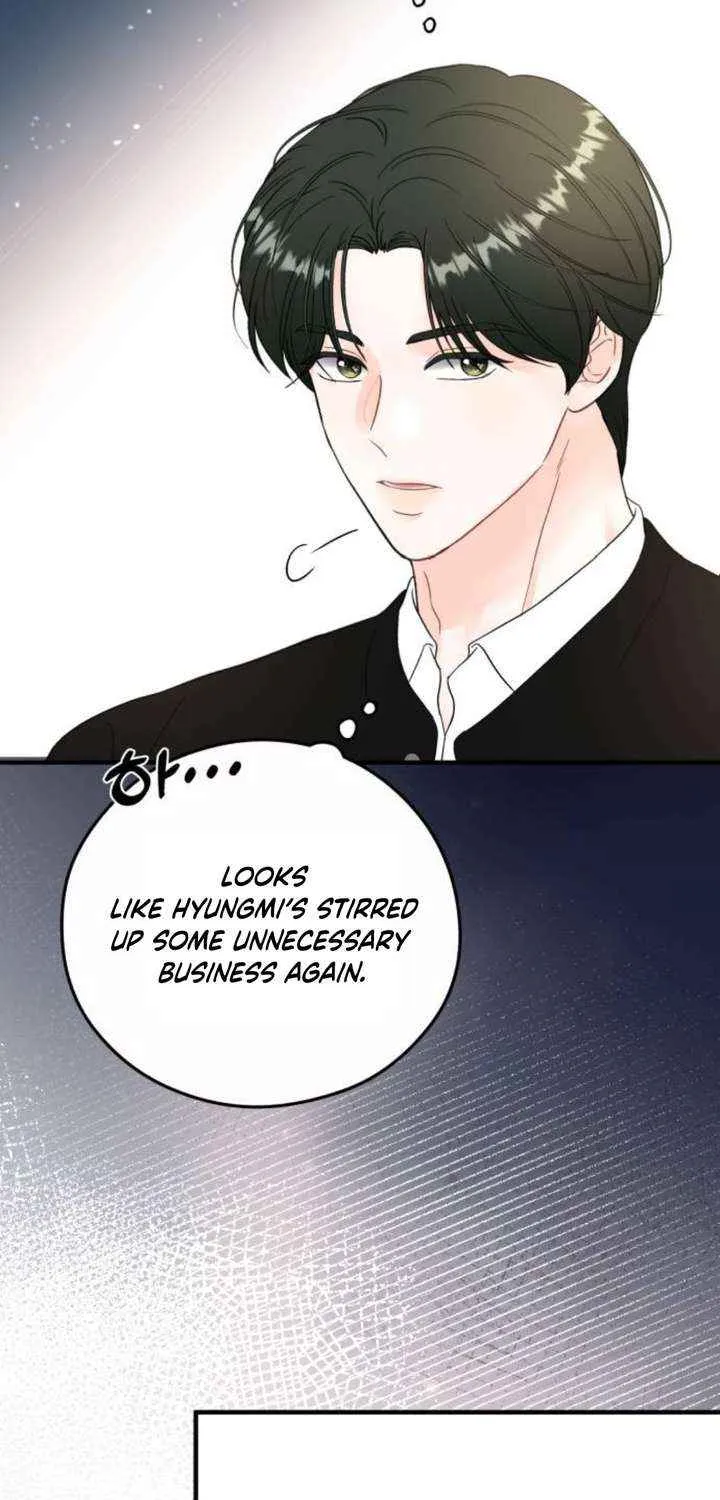 One and Only Chapter 23 page 23 - 