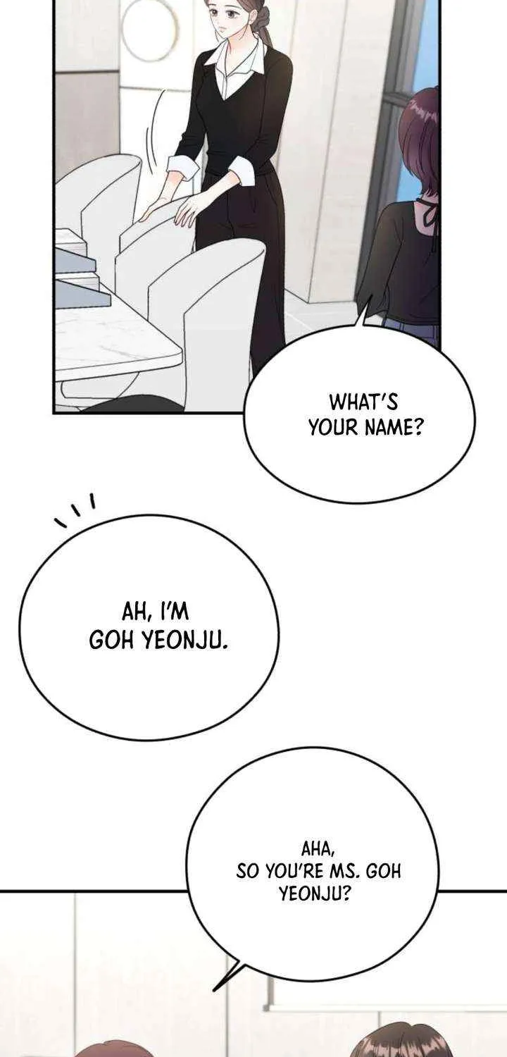 One and Only Chapter 23 page 4 - 