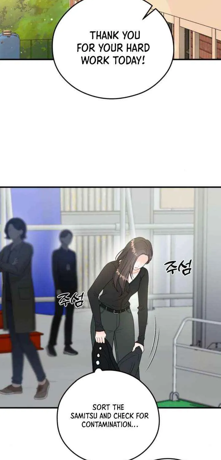 One and Only Chapter 23 page 35 - 