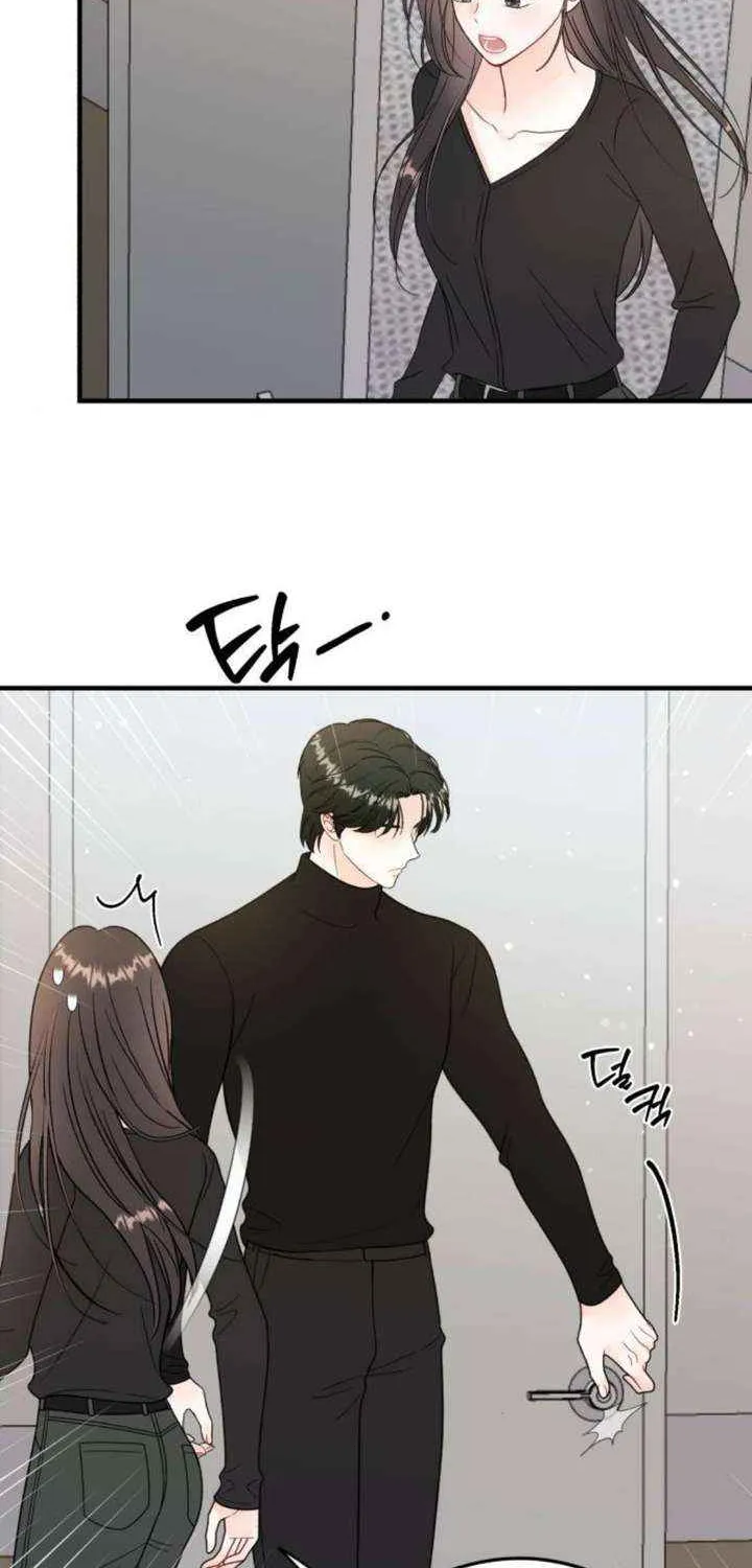 One and Only Chapter 23 page 42 - 