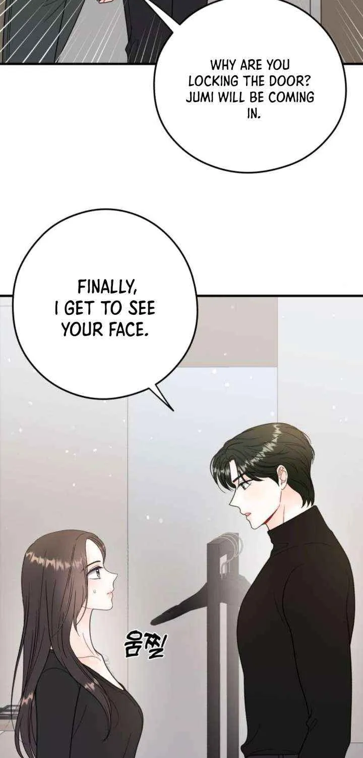 One and Only Chapter 23 page 43 - 