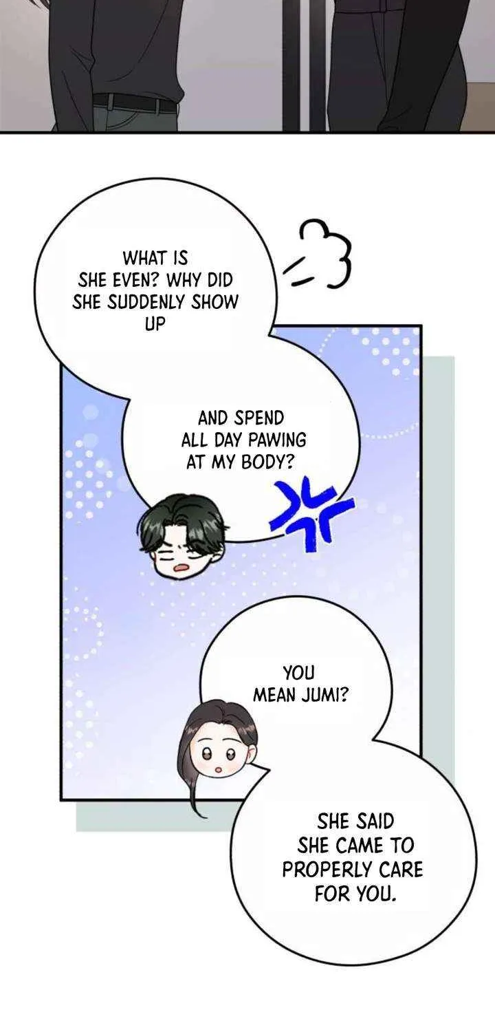 One and Only Chapter 23 page 44 - 