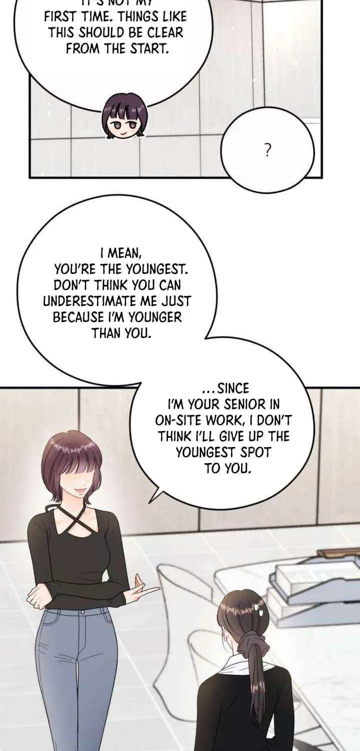 One and Only Chapter 23 page 6 - 
