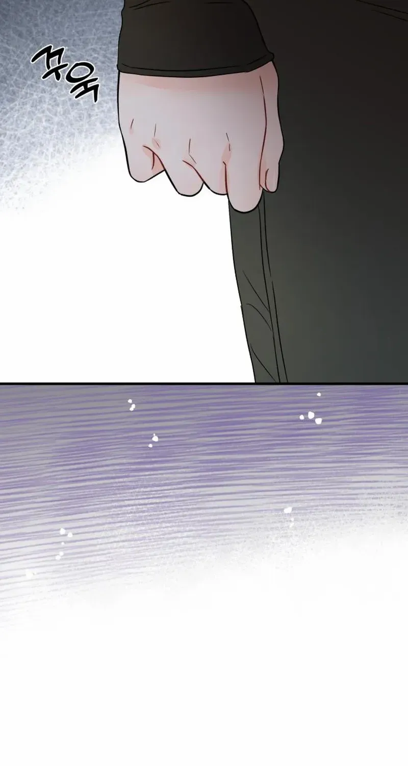 One and Only Chapter 24 page 37 - 