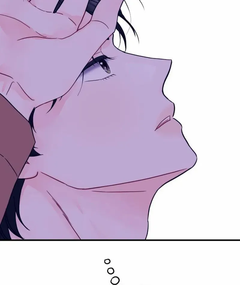 One and Only Chapter 24 page 41 - 