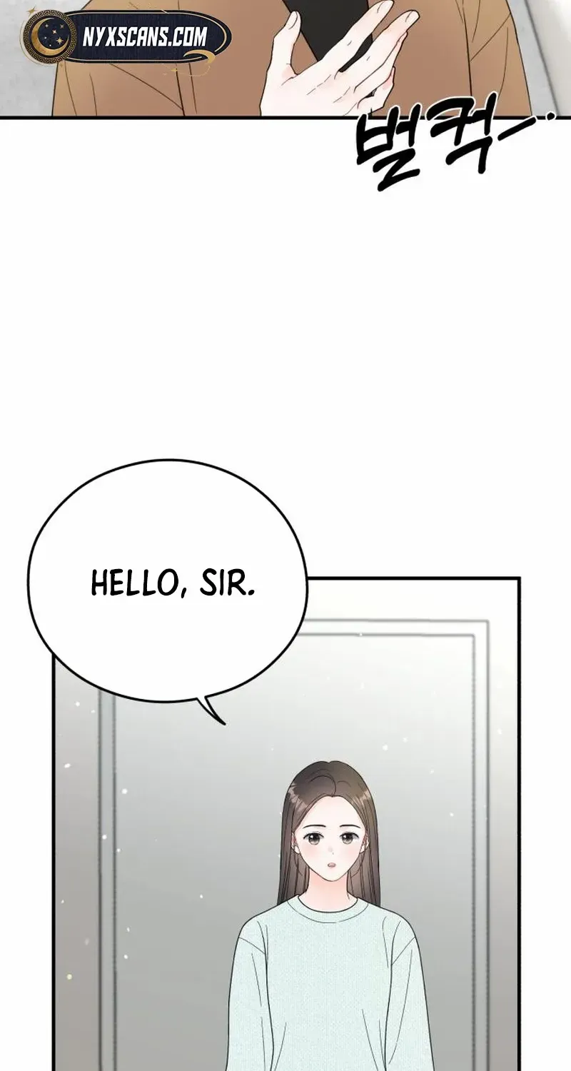 One and Only Chapter 24 page 43 - 