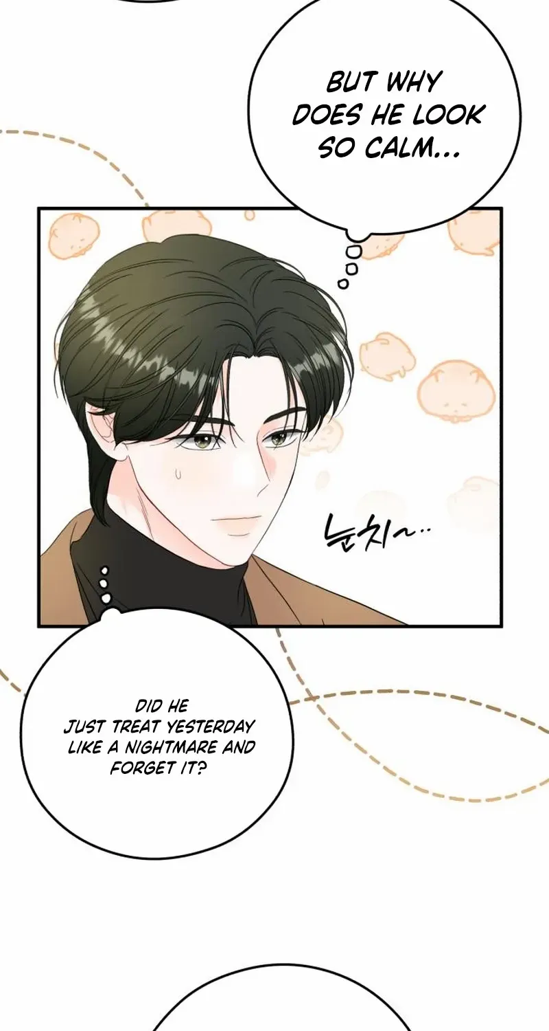 One and Only Chapter 24 page 48 - 
