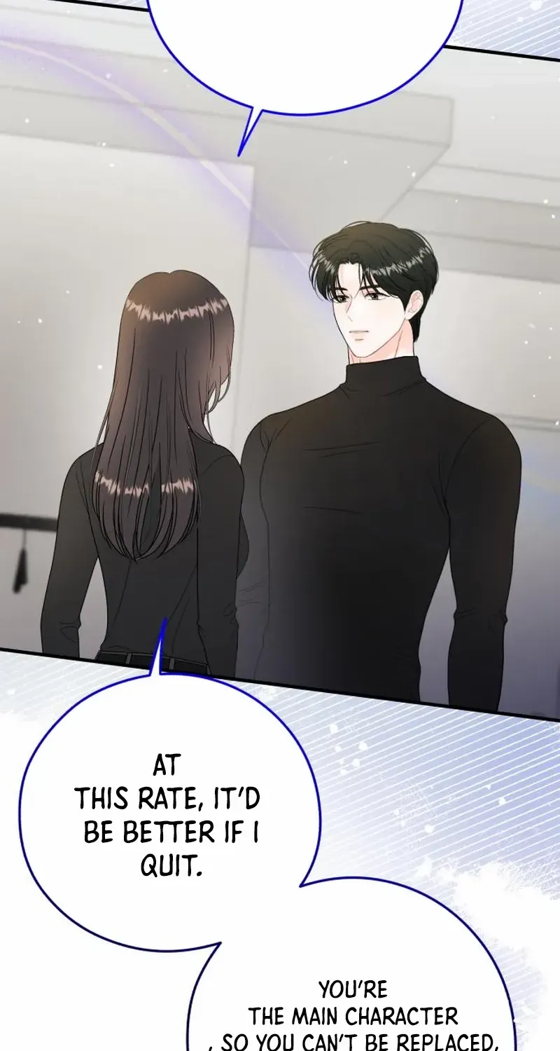 One and Only Chapter 24 page 6 - 