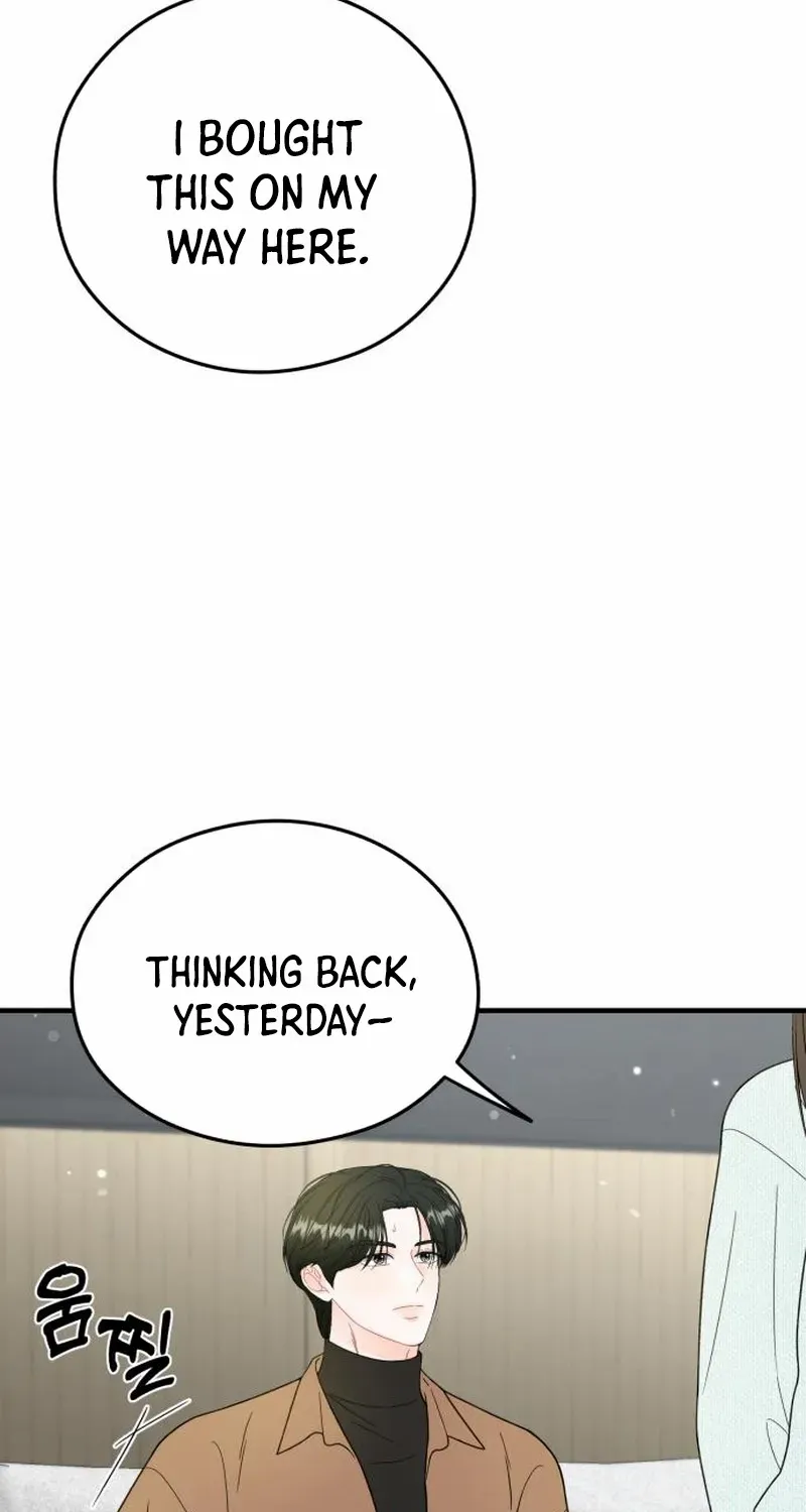 One and Only Chapter 24 page 51 - 