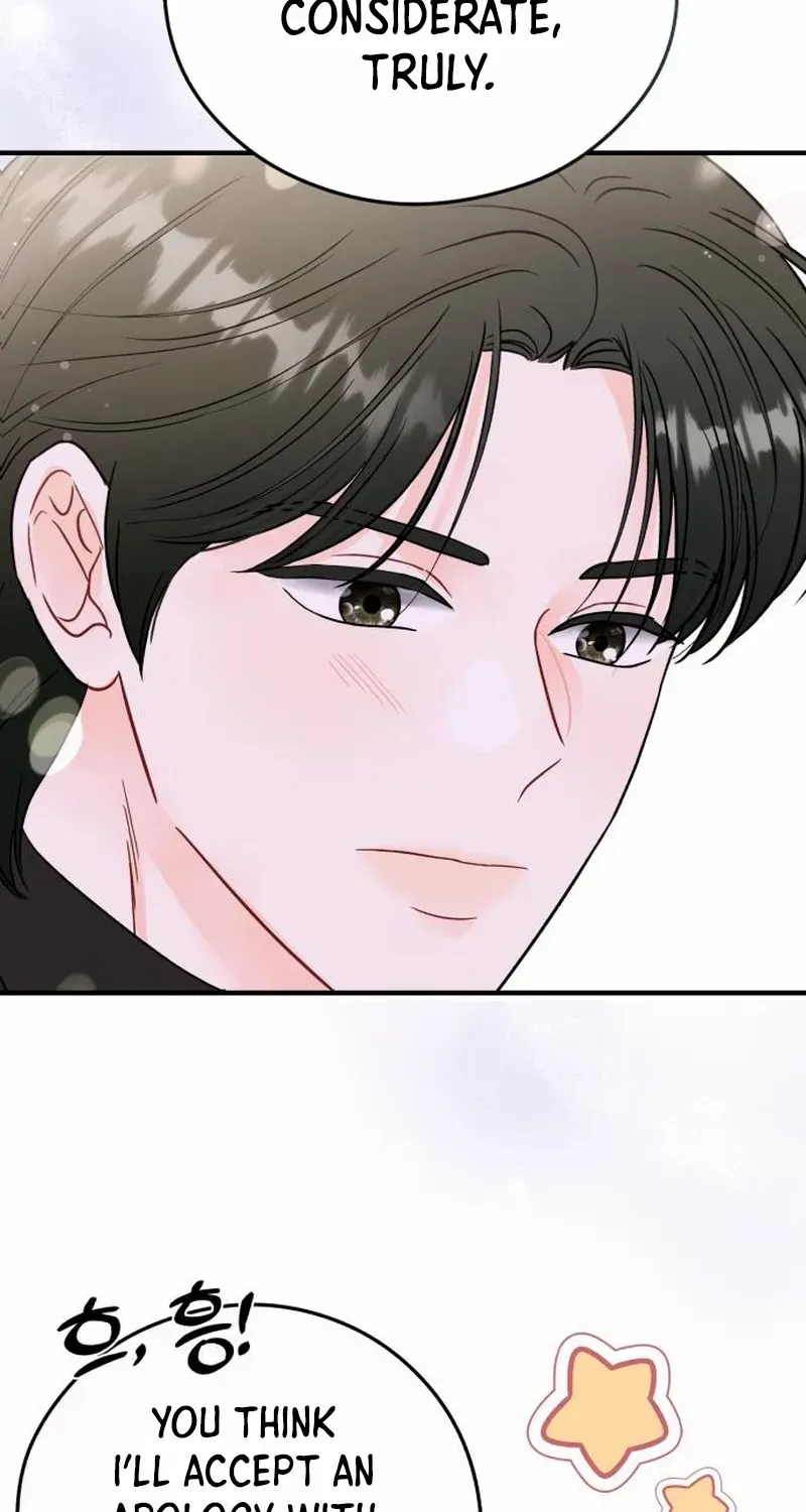 One and Only Chapter 24 page 55 - 