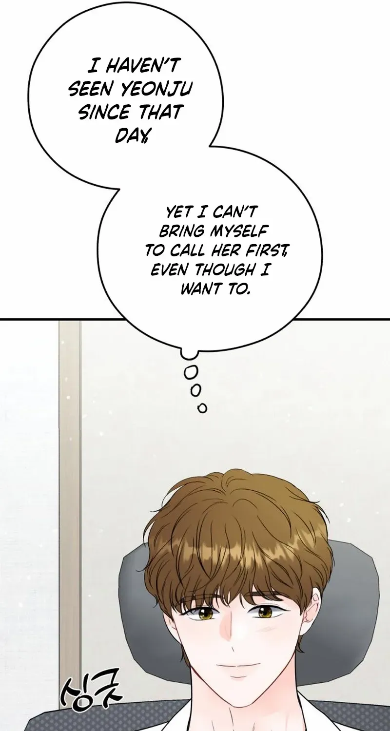 One and Only Chapter 24 page 67 - 