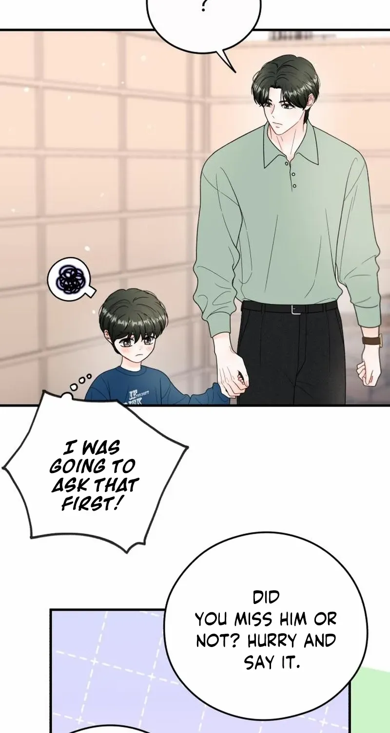 One and Only Chapter 25 page 16 - 
