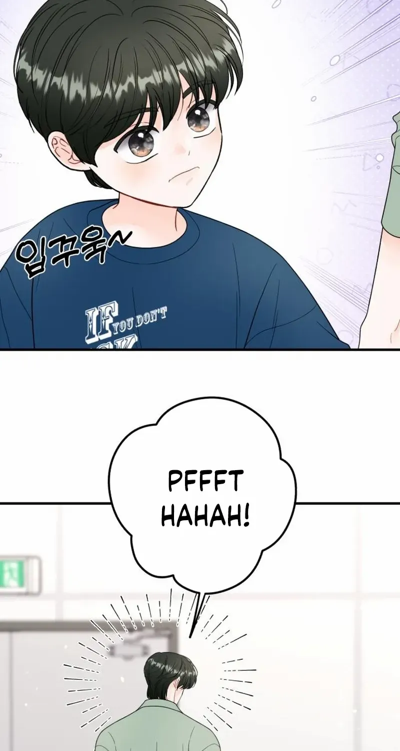 One and Only Chapter 25 page 18 - 