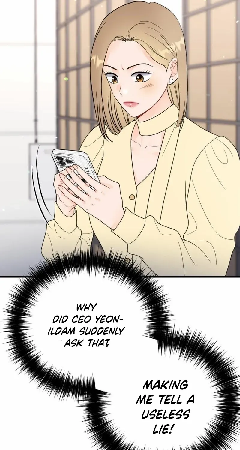 One and Only Chapter 25 page 22 - 