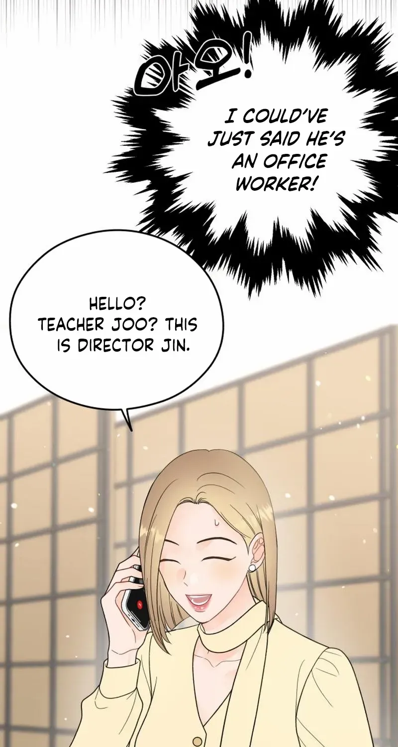 One and Only Chapter 25 page 33 - 