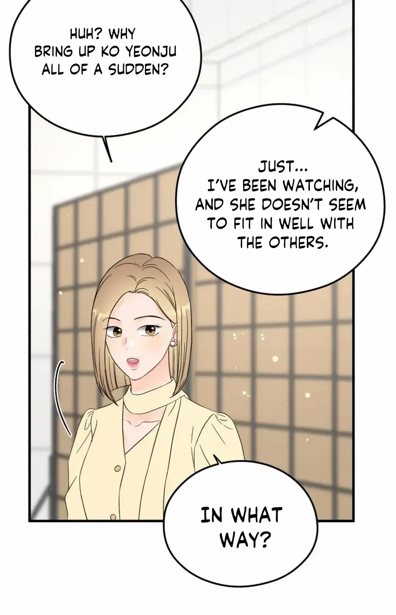 One and Only Chapter 25 page 40 - 