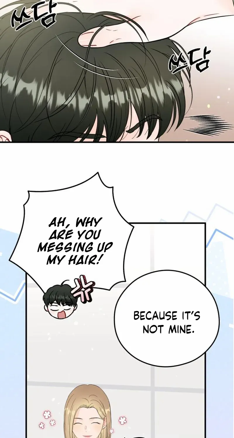 One and Only Chapter 25 page 6 - 