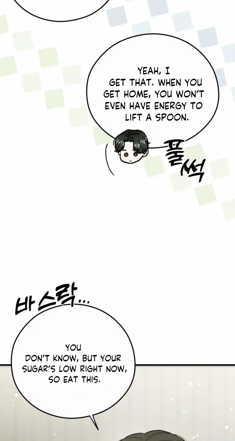 One and Only Chapter 25 page 51 - 
