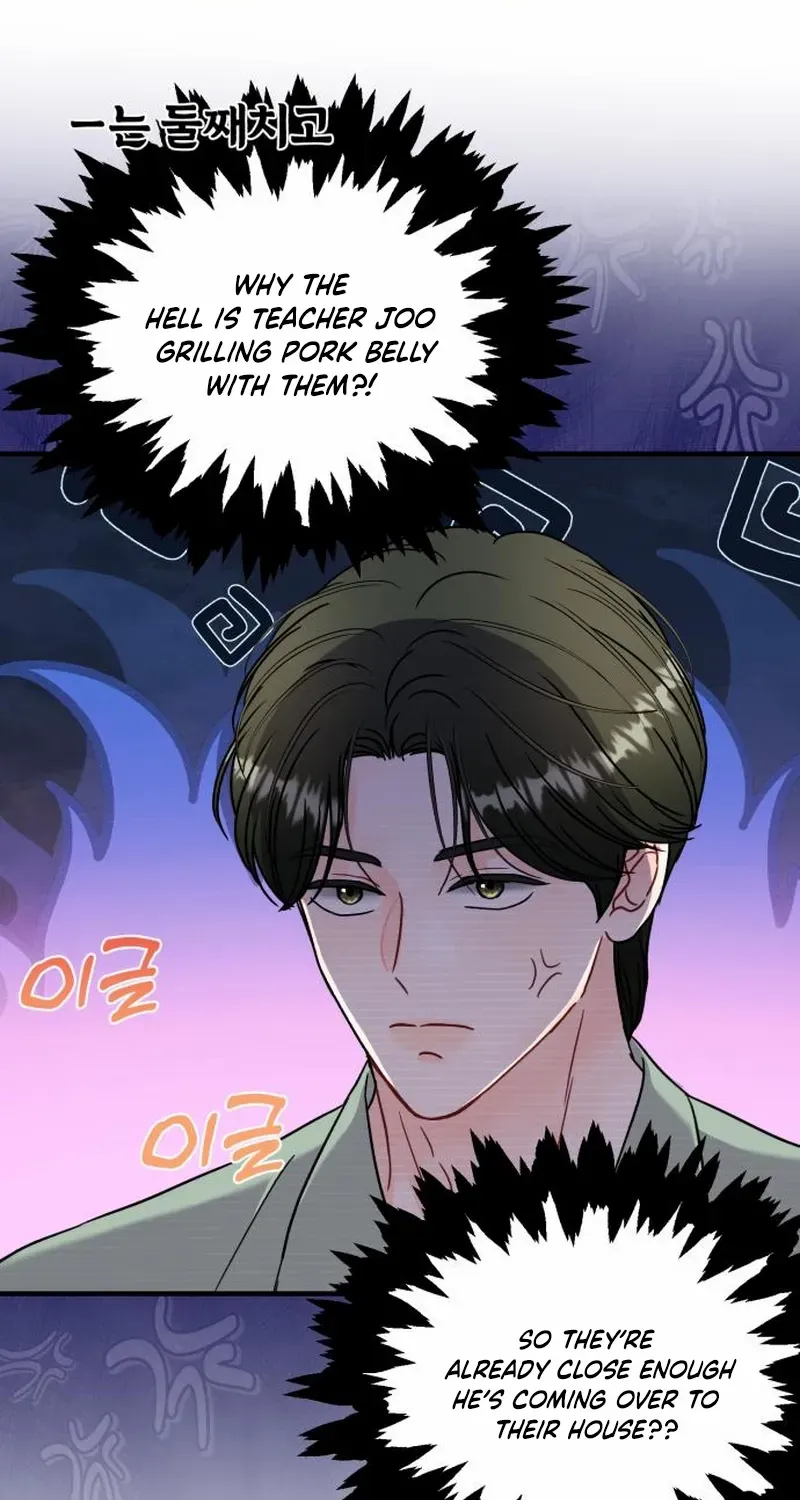One and Only Chapter 25 page 61 - 
