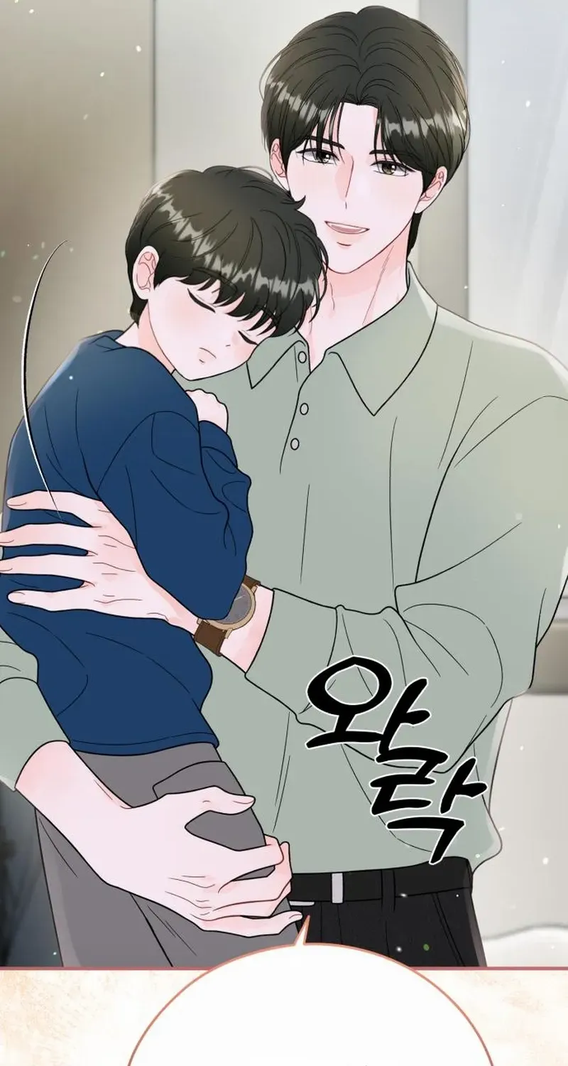 One and Only Chapter 25 page 73 - 