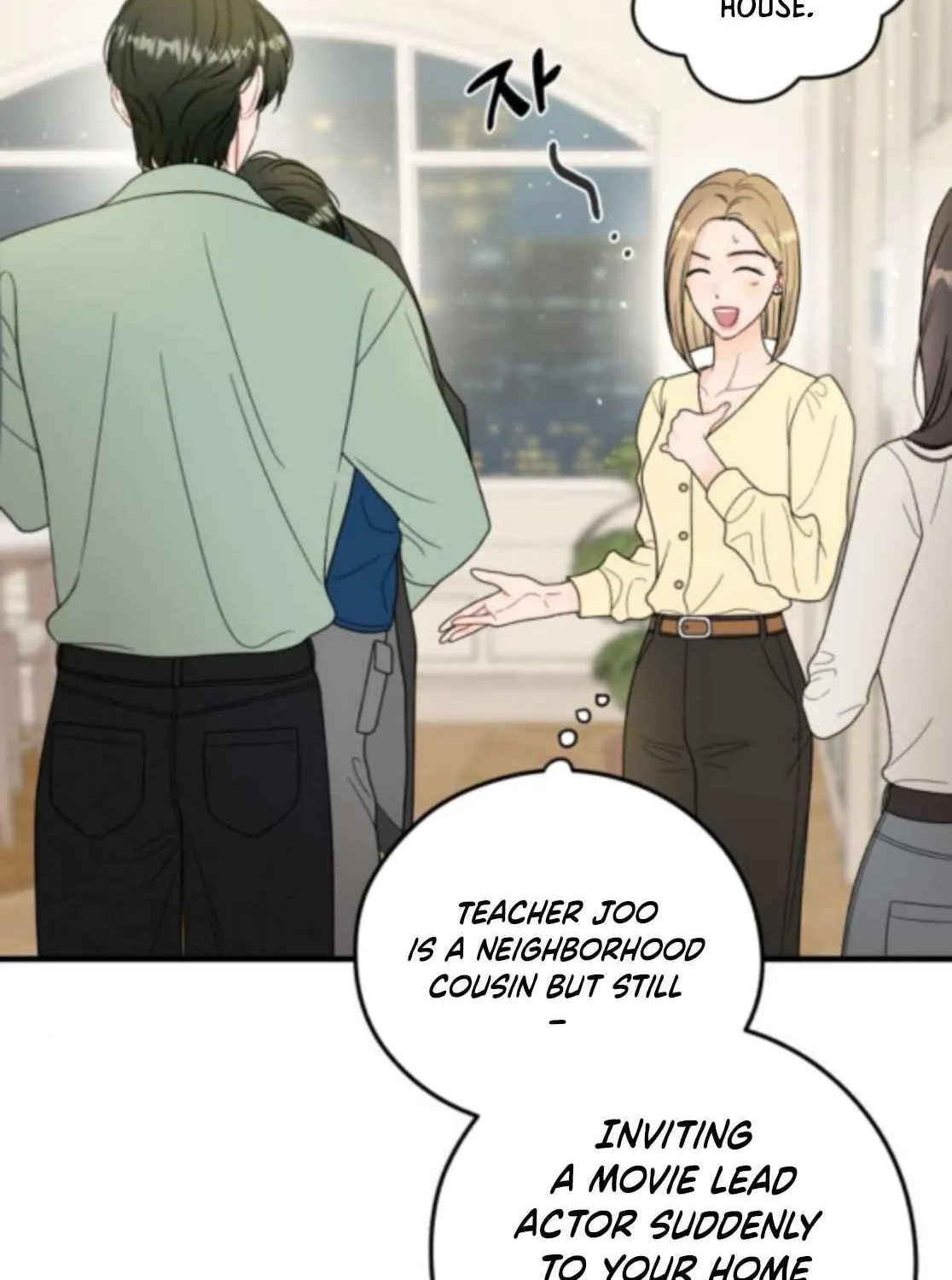 One and Only Chapter 26 page 2 - 