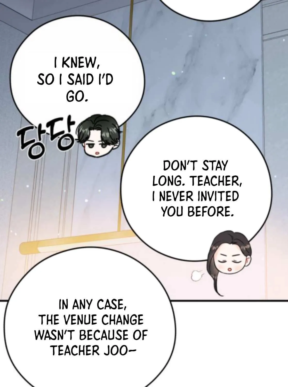 One and Only Chapter 26 page 13 - 