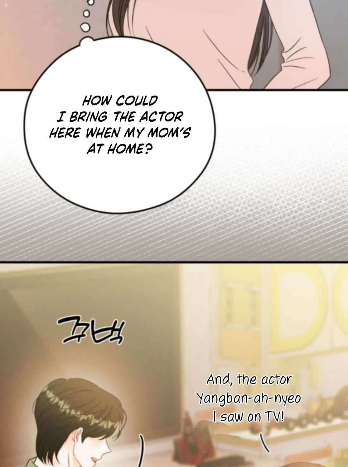 One and Only Chapter 26 page 15 - 