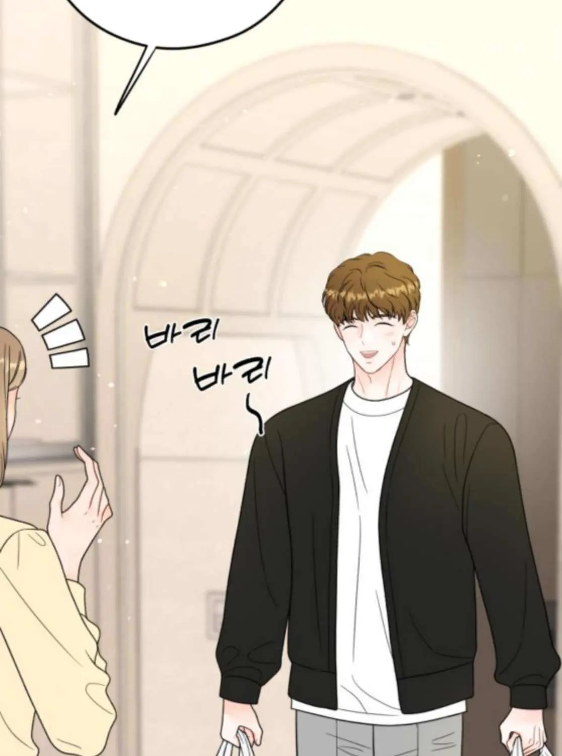 One and Only Chapter 26 page 19 - 