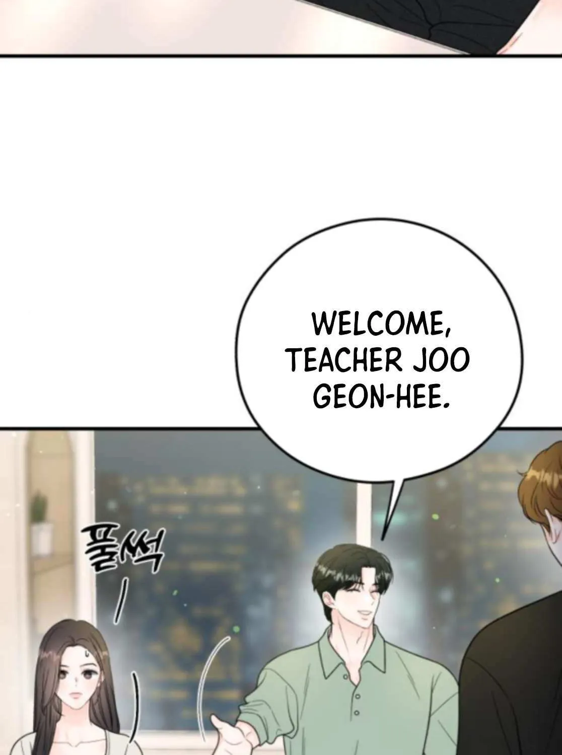 One and Only Chapter 26 page 28 - 