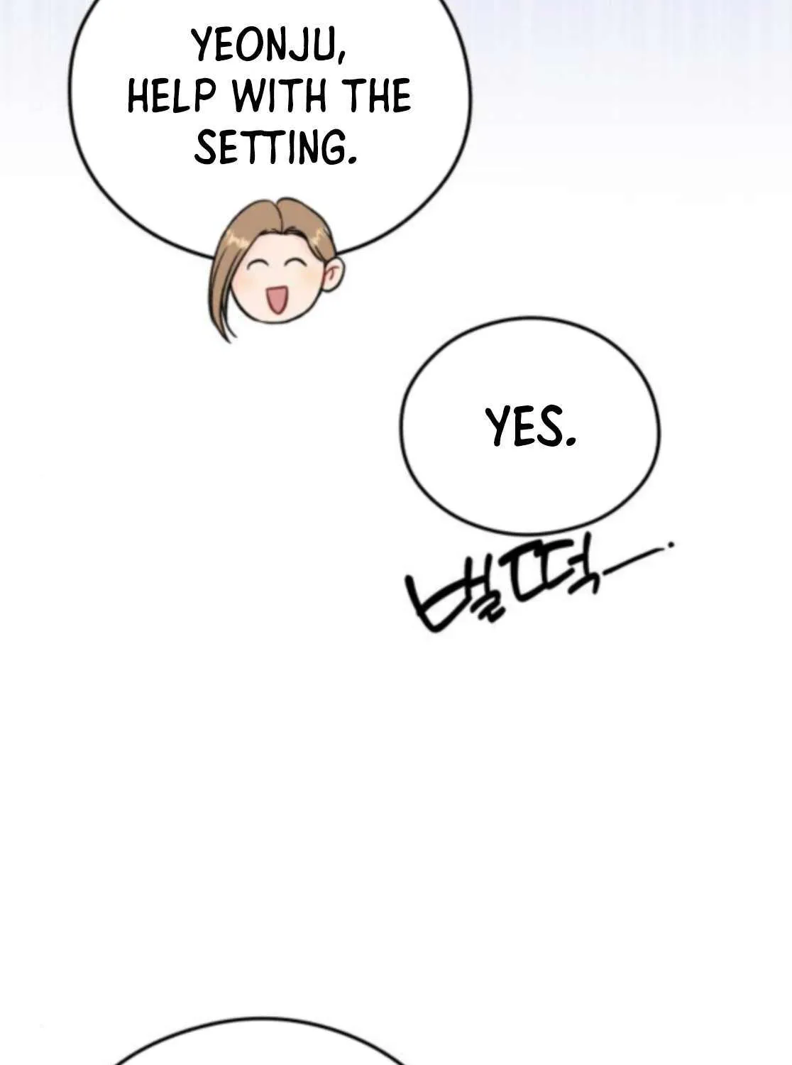 One and Only Chapter 26 page 35 - 