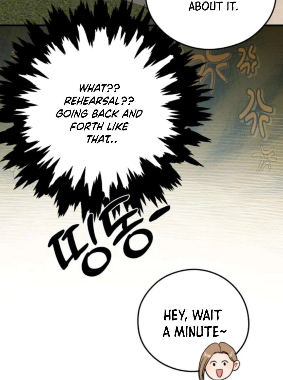 One and Only Chapter 26 page 38 - 