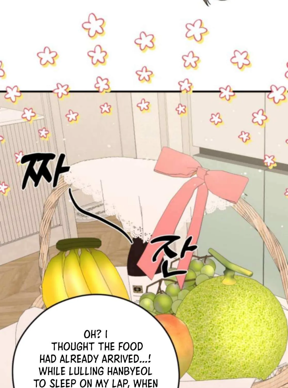 One and Only Chapter 26 page 39 - 